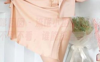 Feilin嗲囡囡 - 流氓小巫女的丝袜写真集，下载不可不看，谁能抵挡这种吸引呢？