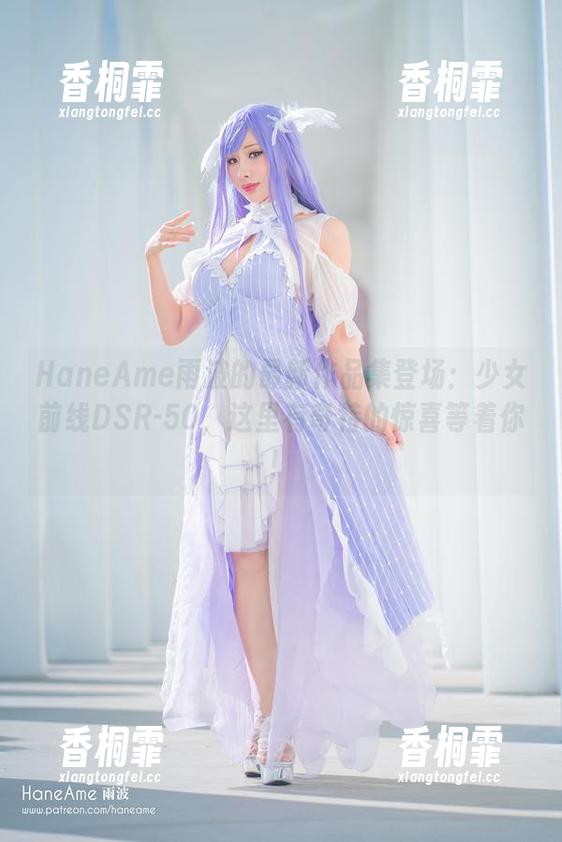 HaneAme雨波的最新作品集登场：少女前线DSR-50，这里有奇特的惊喜等着你！