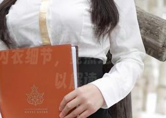 MFStar模范学院 - 意外发现：唐琪儿il原图的内衣细节，竟然还有那么多资源可以解读。