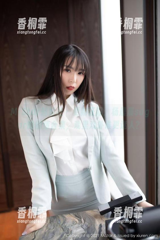 MiStar魅妍社 - 更新狂潮：杨晨晨sugar的剧情合集，戏里戏外谁更迷人？