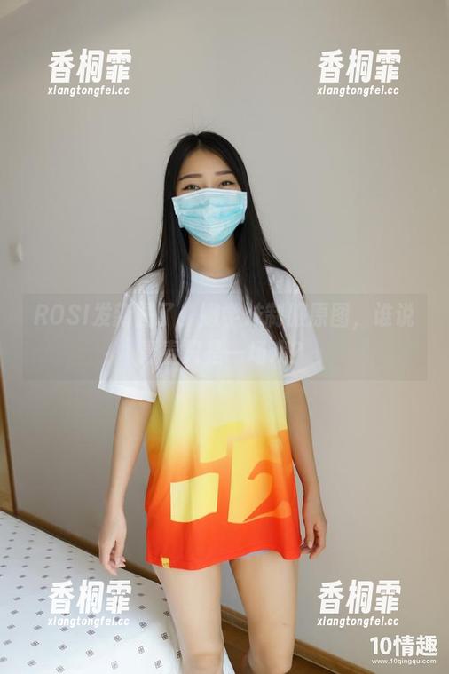 ROSI口罩 ROSI发新图了!嫩学妹制服原图,谁说青春只是一场戏?