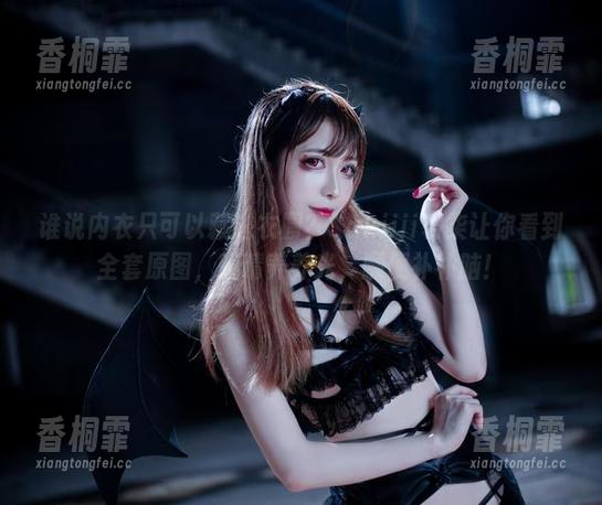 谁说内衣只可以藏进衣橱？Sakiiii翎柒让你看到全套原图，眼睛养养光，顺便补补脑！