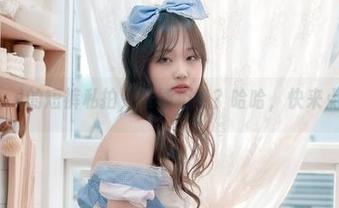 Sia(시아)的短裤私拍，谁能拒绝？哈哈，快来点赞吧！