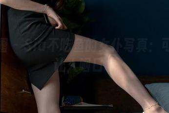 微密圈 - Sia不吃鱼的女仆写真：可爱到让人咽口水