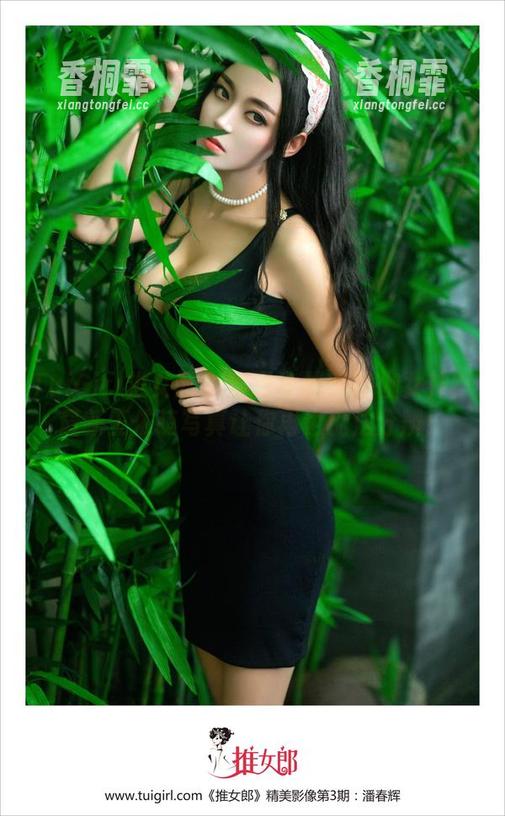 TuiGirl推女郎 - 魔鬼身材or瑜伽女神？最新王依萌写真让你再也无法分辨！