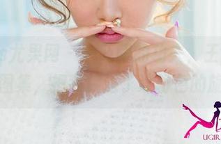 UGirls尤果网 - 一眨眼的功夫，王谨轩的高清图集，把我拽进了这粉色的旋涡。
