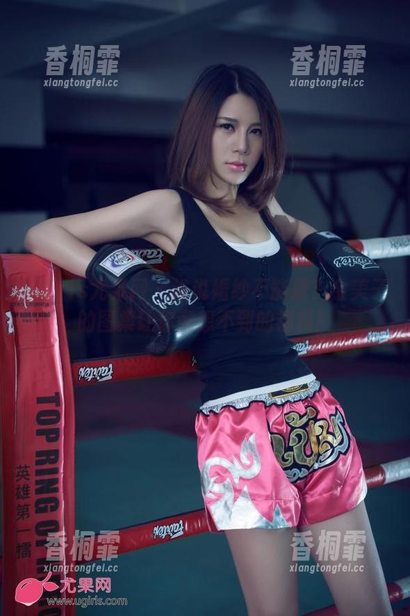 UGirls尤果网-金美子 UGirls尤果网 - 谁说婚纱不能撩?金美子的图集让你意想不到的福利!