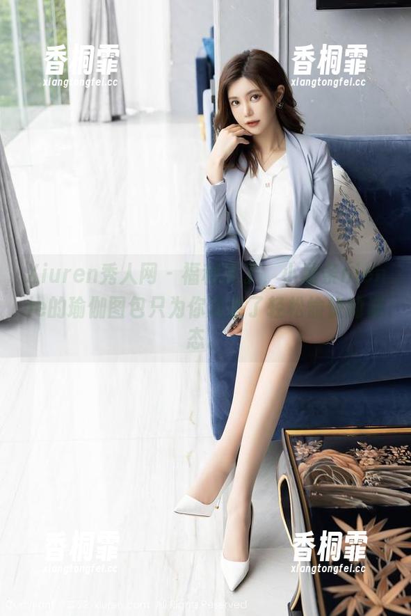 Xiuren秀人网-小薯条nienie Xiuren秀人网 - 福利来了,小薯条nienie的瑜伽图包只为你准备了轻松愉快的姿态。