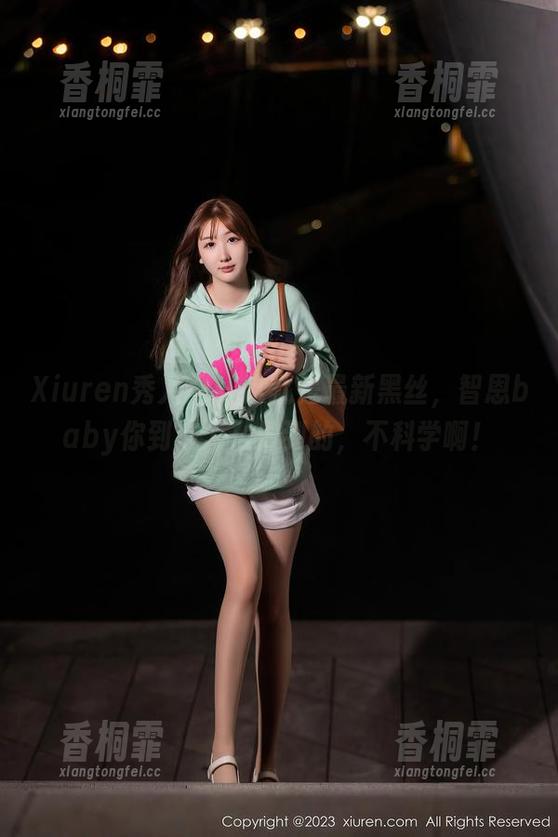Xiuren秀人网-智恩baby Xiuren秀人网 - 这就是最新黑丝,智恩baby你到底怎么做到的,不科学啊!