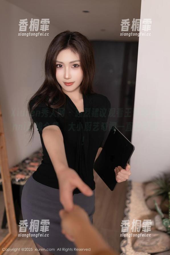 Xiuren秀人网 - 强烈建议观看王馨瑶yanni厨娘合集，大小厨艺奇闻一直在更新！