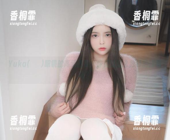 Yuka(유카)眼镜的高清图集：你见过这么独特的搭配吗？
