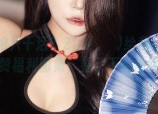 谁说厨娘只干活？Zia(지아)给我们送来了超赞福利图集，看了不后悔哦。