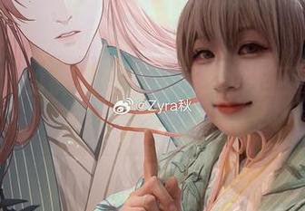 Zyra秋的裤里丝，无圣光也挡不住的好看