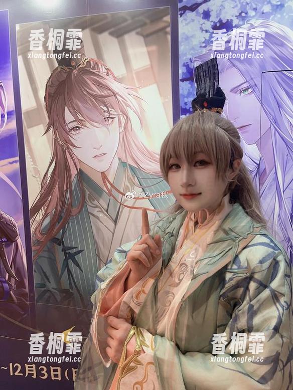 Zyra秋 Zyra秋的裤里丝,无圣光也挡不住的好看