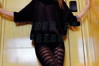 pans - 图包里的夏涵，白色是不是就意味着无辜呢？