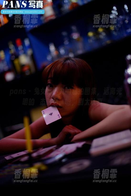 pans-小九 pans - 兔女郎小九的私拍图集,远离光明的囧态时刻,嘘,别太认真。