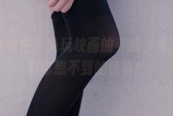 想变成女主？兔玩映画的养成合集下载，有你想不到的惊喜！