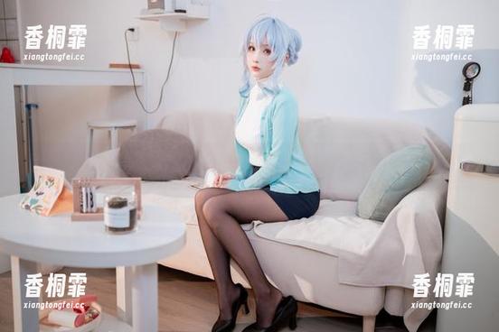 凉凉子 翻页!凉凉子的更衣人偶特别篇,cos的图片你可不能错过哦!