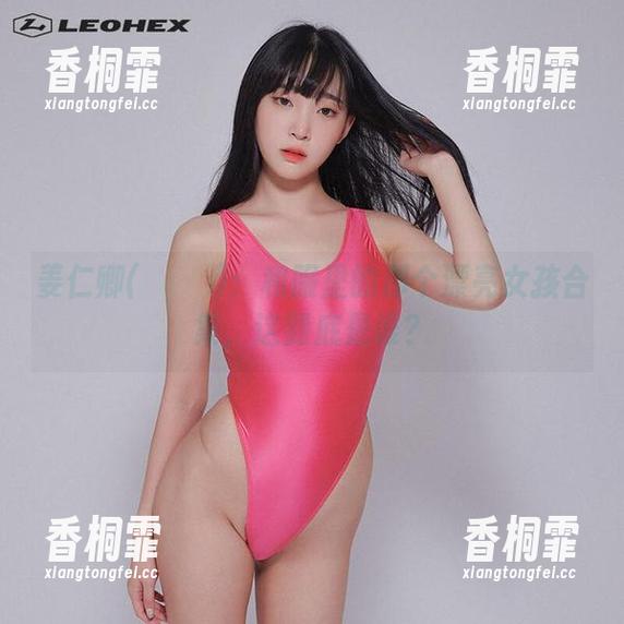 姜仁卿(강인경)：和服里的那个漂亮女孩合集，这到底是谁？