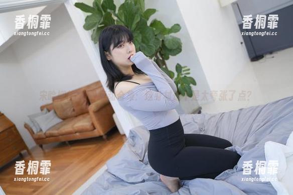 宋哈娜(송하나)运动合集：这身材是不是太夸张了点？