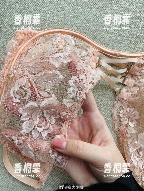 微密圈 - 看宸大小姐的合集，谁说视频和套图不能完美结合？