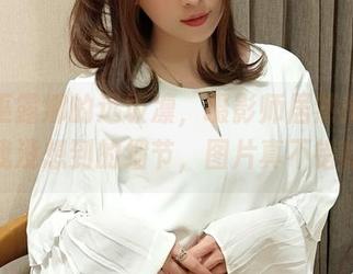 小女巫露娜的远坂凛，摄影师居然捕捉到了我没想到的细节，图片真不错哦！