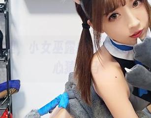 高清试胆，小女巫露娜吊带魅力撩得让人心猿意马