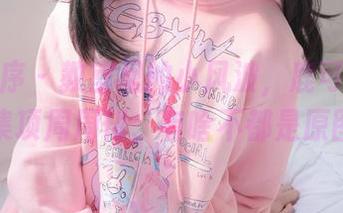 少女秩序 - 教室里的小风波，鹿可的写真集项周周刊，有啥不都是原图