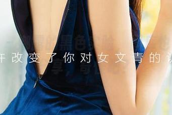 尤果网 - 娜露的黑色实验，图库也能这样分享，奇怪吧？