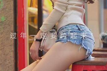 尤果网 - 高跟鞋图集：美替在线披露了什么怪圈？