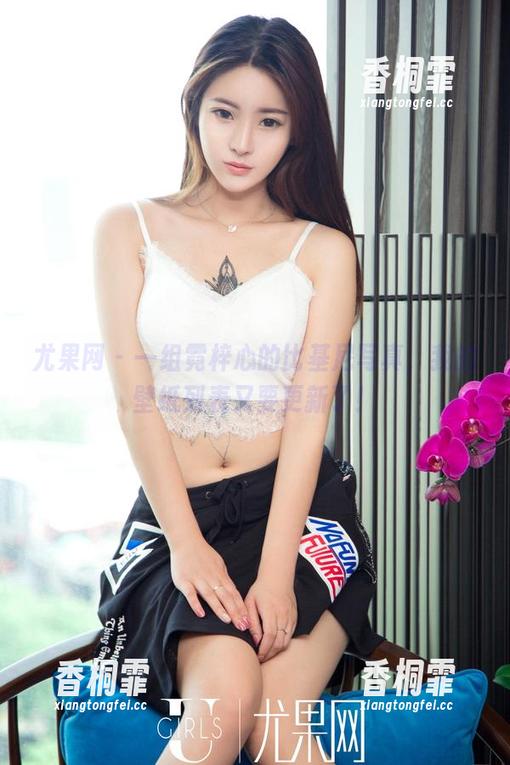 尤果网-霓梓心 尤果网 - 一组霓梓心的比基尼写真,我的壁纸列表又要更新了!