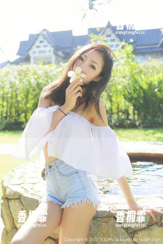 尤蜜荟 - 看little贝壳女王的最新写真集，更新的姿势有点意思。