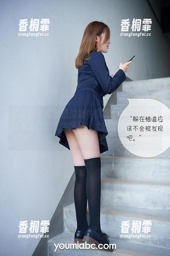 尤蜜荟 - 陈宇曦的奶牛图集：原来只有它才是真正的乳牛风范，大家准备好收牛奶了吗？