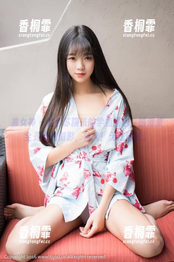 推女神 - 观看苏糯米的学姐图包，脑海里全是她的侧影，恼火！无法自拔。