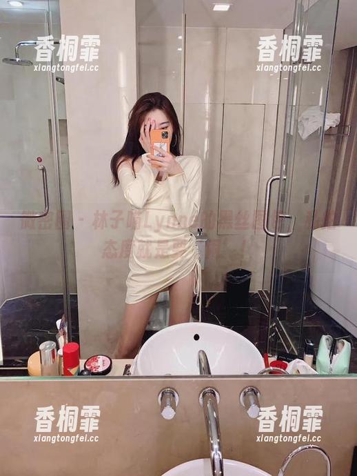 微密圈 - 林子喵Lynne的黑丝图包，私拍态度就是要‘闹’！