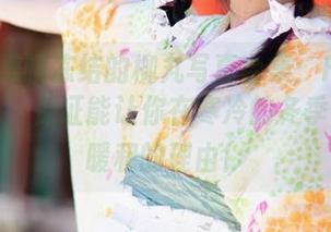 让你的眼睛冻结的柳丸写真合集：Fantia-2022，保证能让你在寒冷的冬季多了个暖和的理由！