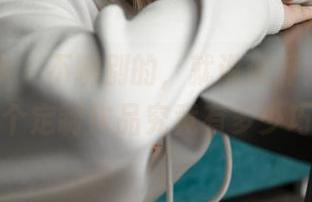 梦丝女神 - 不聊别的，就说说乔儿的短裙，这个定制作品究竟有多少巧思？