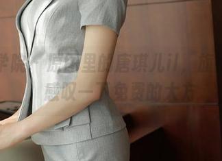 模范学院 - 原图里的唐琪儿il，旗袍加身，感叹一下免费的大方