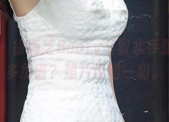 爱尤物 - 徐莉芝Booty驾驭水手服到底有多厉害？照片说明一切。