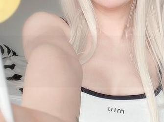 黑丝近期精：眼酱大魔王w跨界定制的小心思