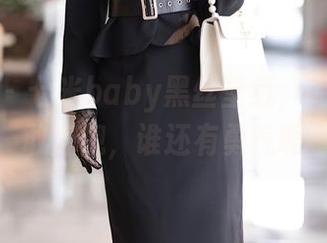 秀人网 - 七米baby黑丝壁纸，高清得不敢直视，谁还有勇气啊