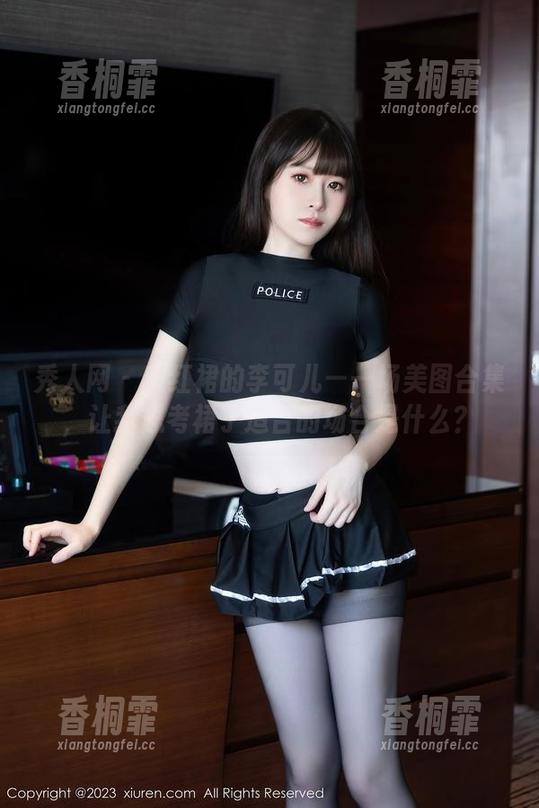 秀人网 - 穿红裙的李可儿—一场美图合集，让我思考裙子适合的场合是什么？
