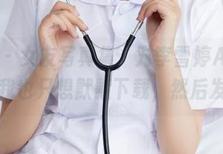 秀人网 - 女友写真集，对李雪婷Anna的美，我也只想默默下载，然后发呆。