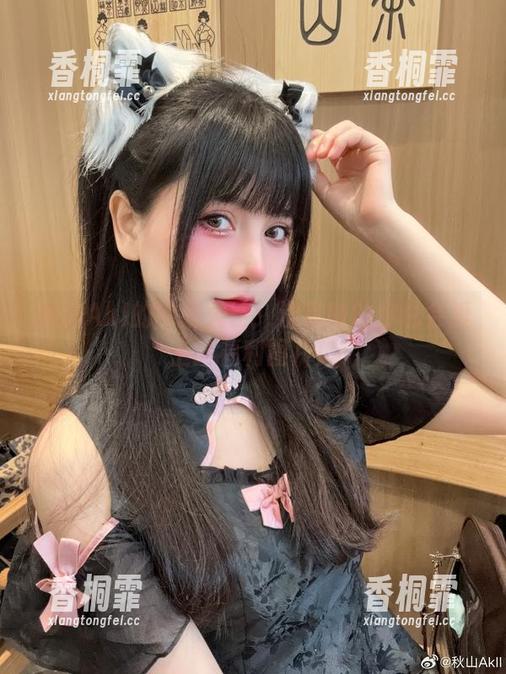 秋山AkI的牛奶大臣：没品味的你也会爱上这福利图片！