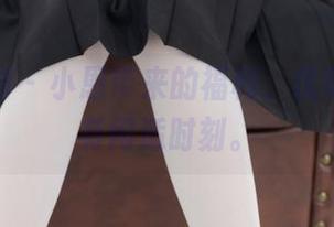 紧急企划 - 小恩带来的福利，优等生也会有闲适时刻。