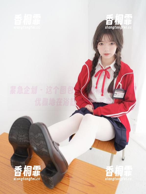 紧急企划 - 这个图包里，见希w教你如何优雅地在浴缸里搔首弄姿