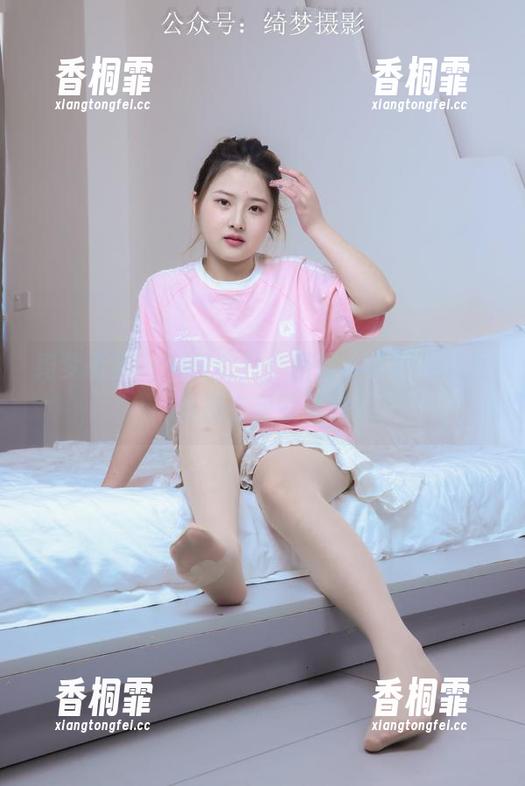绮梦摄影-小艺 绮梦摄影 - 完美肉丝,搭配小艺独家套图,资源充足就是好!