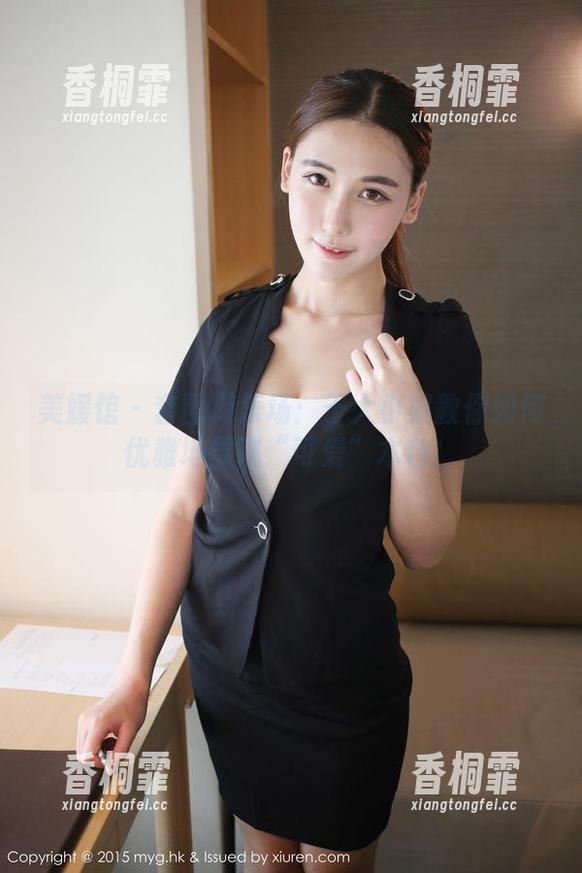 美媛馆 - 套图游乐场：于大小姐教你如何优雅地展现“可爱”本色！