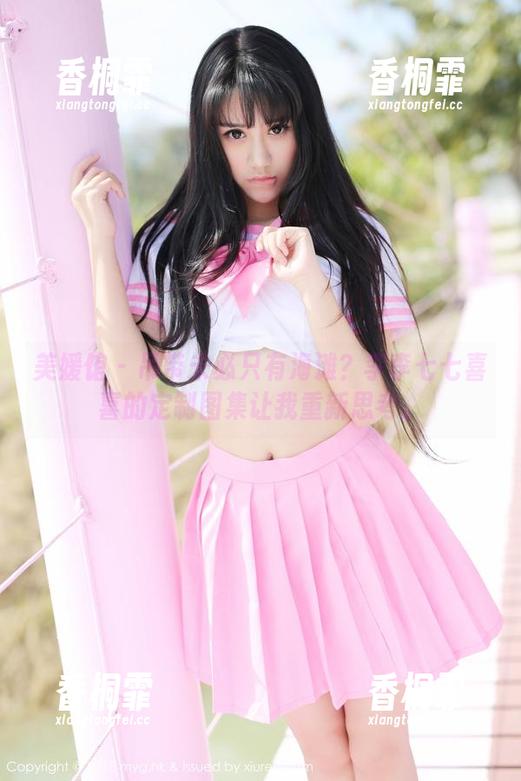 美媛馆-李李七七喜喜 美媛馆 - 吊带未必只有海滩?李李七七喜喜的定制图集让我重新思考。