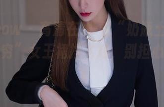 花漾show - 高清在线-看“奶瓶土肥圆矮挫丑黑穷”女王裙摆飞扬，别担心我不会飞